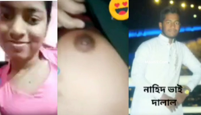 Cute Desi girl video call sex chat boobs showing