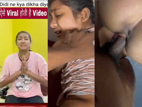 Silchar Bike MMS Gets Spicy Doggy-Style Action